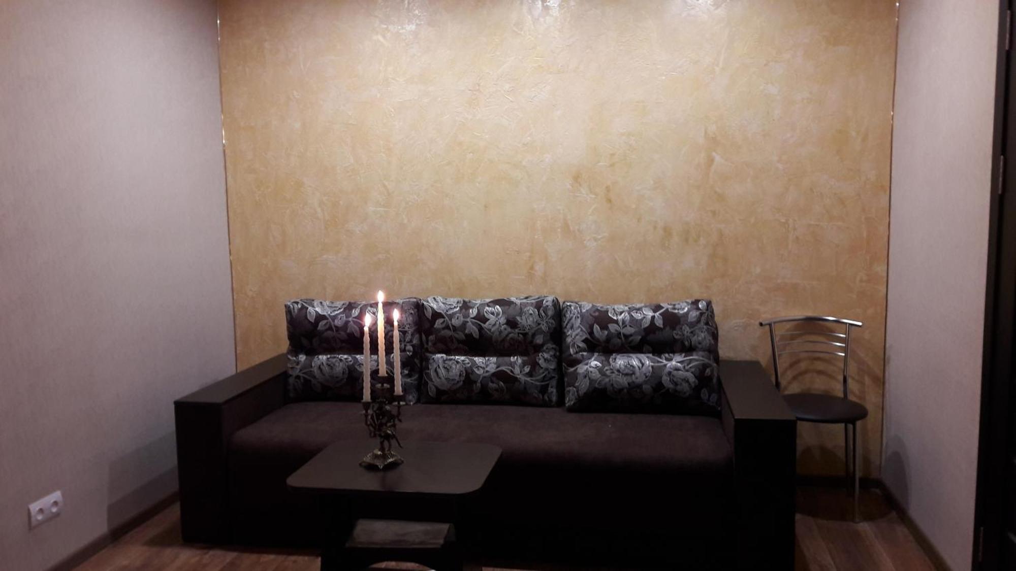 Apartment Тeslenka11 Kryvyi Rih Exterior foto